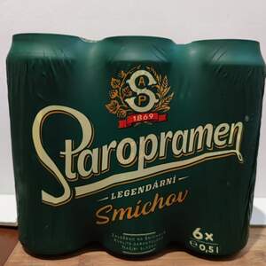 Staropramen пиво